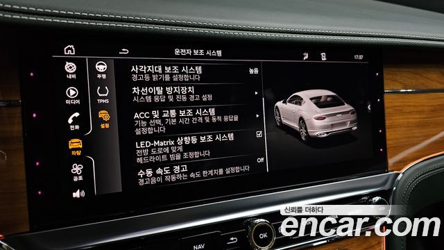 Bentley Continental 2023 — photo 23