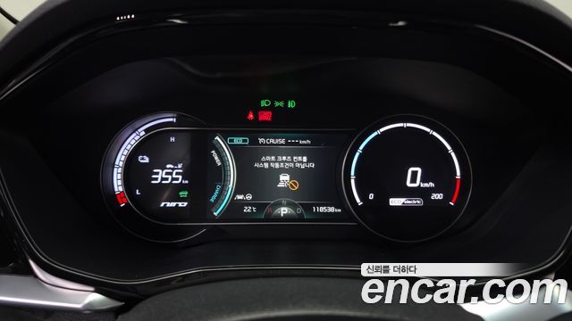 Kia Niro 2022 — photo 11