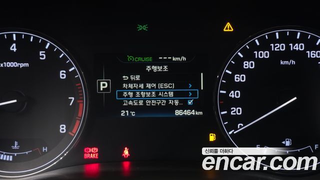 Hyundai Genesis 2016 — photo 16