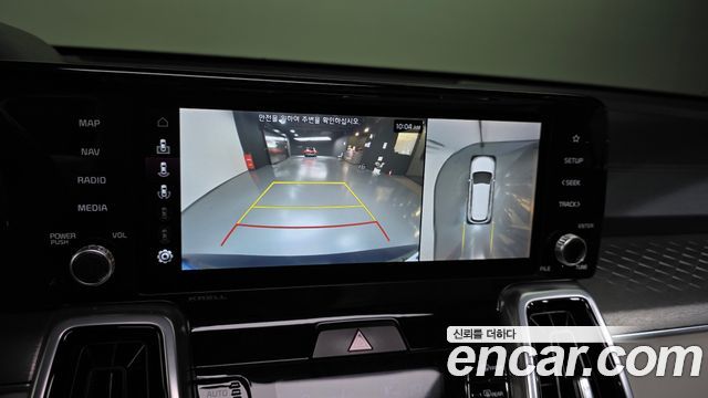 Kia Sorento 2022 — photo 21