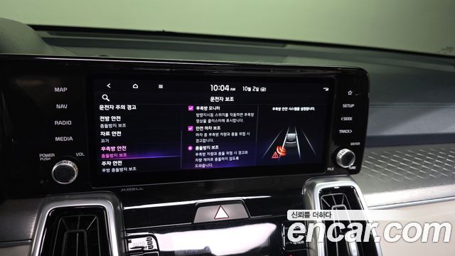 Kia Sorento 2022 — photo 27