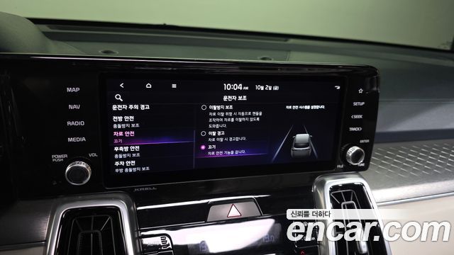 Kia Sorento 2022 — photo 29