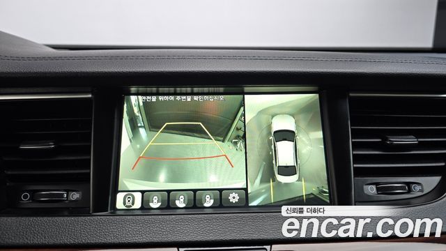 Kia K7 2016 — photo 14