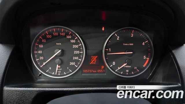 BMW X1 2014 — photo 8