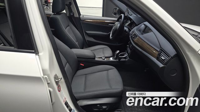 BMW X1 2014 — photo 11