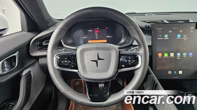 Polestar Polestar 2 2023 — photo 18