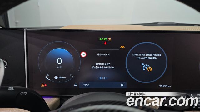 Hyundai Sonata 2024 — photo 11