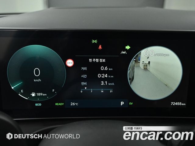 Hyundai Tucson 2024 — photo 8