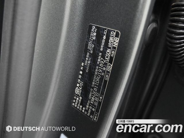 Hyundai Tucson 2024 — photo 20
