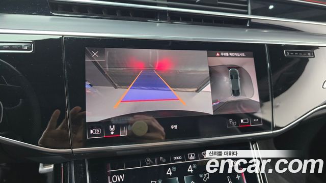 Audi A8 2023 — photo 20