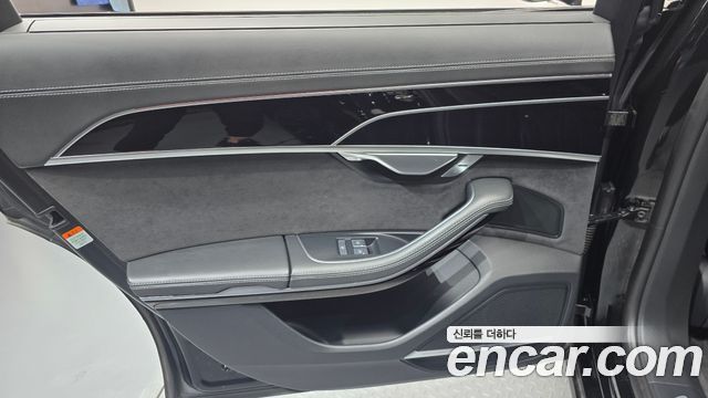 Audi A8 2023 — photo 15
