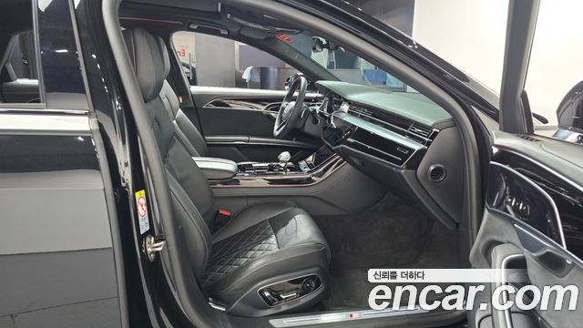 Audi A8 2023 — photo 16
