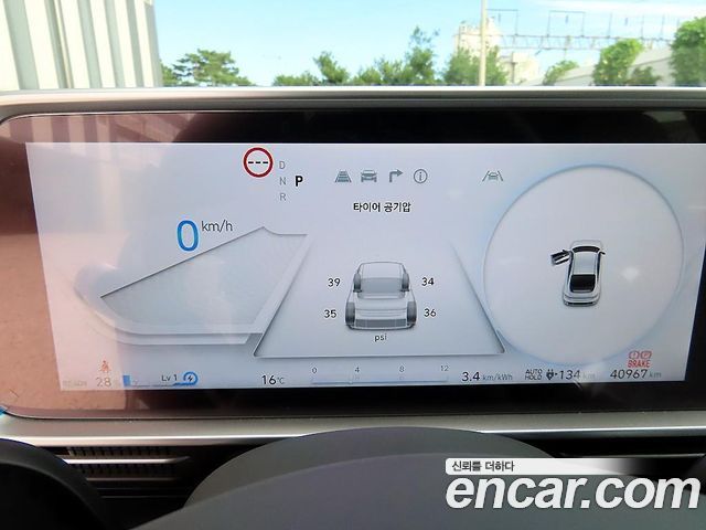Hyundai Ioniq6 2023 — photo 9