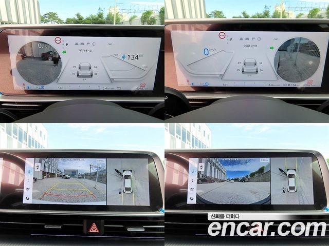 Hyundai Ioniq6 2023 — photo 18