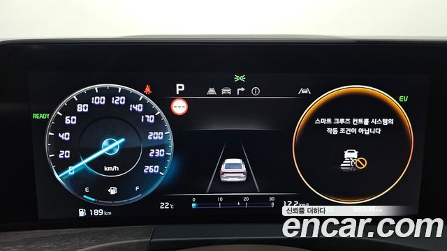 Kia K8 2022 — photo 11