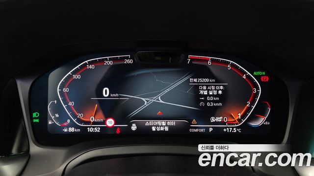 BMW 3-Series 2021 — photo 11