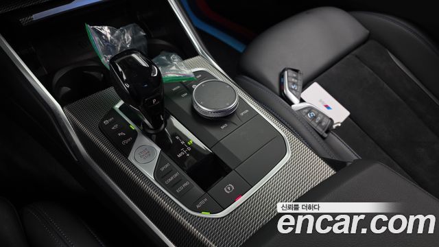 BMW 3-Series 2021 — photo 12
