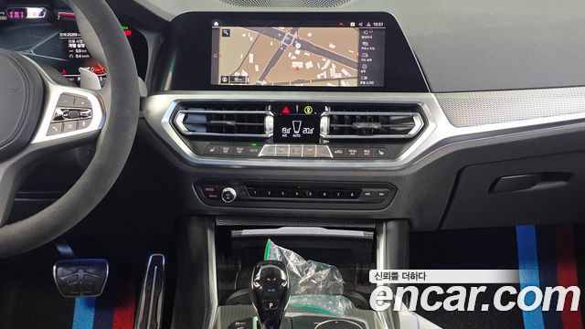 BMW 3-Series 2021 — photo 20