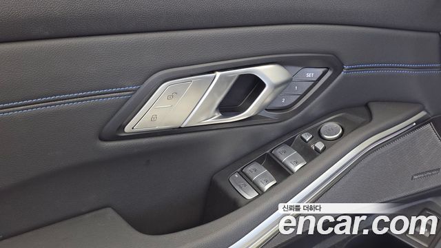BMW 3-Series 2021 — photo 27