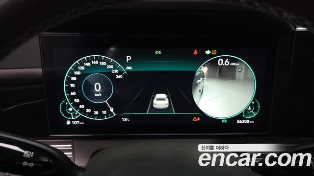 Hyundai Grandeur 2020 — photo 11
