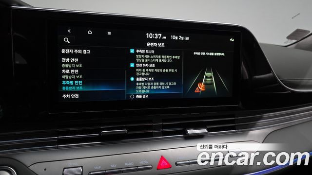 Hyundai Grandeur 2020 — photo 23