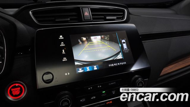 Honda CR-V 2017 — photo 15