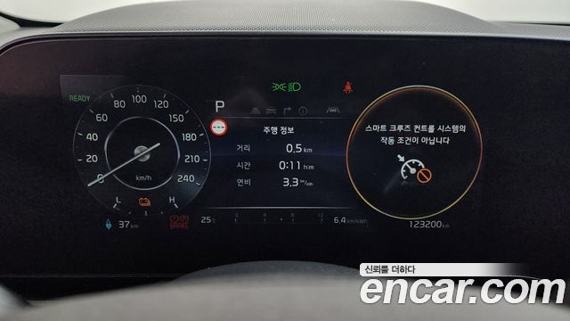Kia Niro 2023 — photo 11