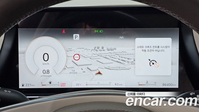 Genesis G90 2022 — photo 11