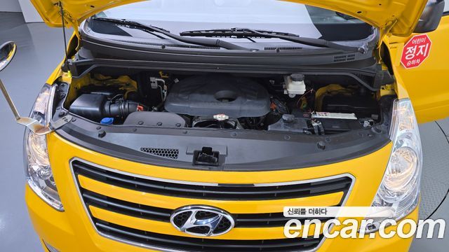 Hyundai Starex 2017 — photo 6