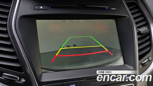 Hyundai Santafe 2015 — photo 21