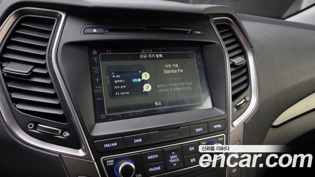Hyundai Santafe 2015 — photo 22