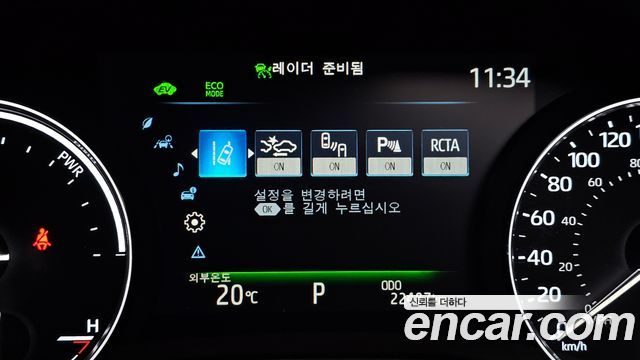 Toyota Sienna 2024 — photo 22
