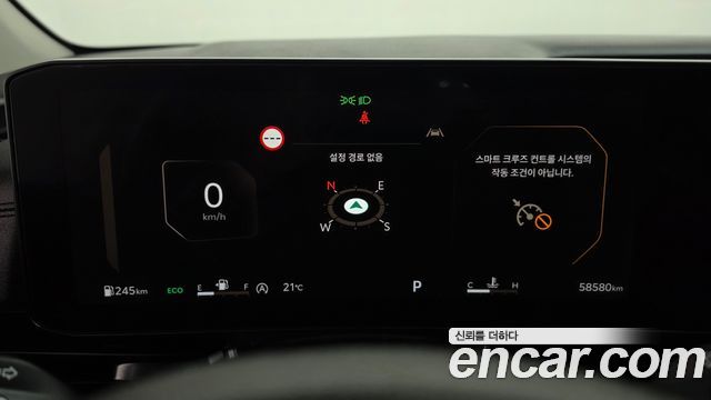 Kia Canival 2024 — photo 11