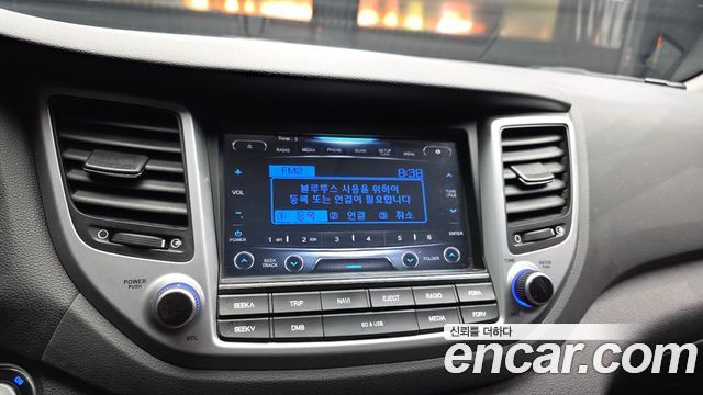 Hyundai Tucson 2016 — photo 28