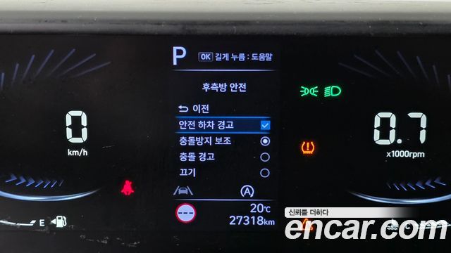 Hyundai Staria 2023 — photo 21