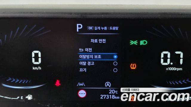 Hyundai Staria 2023 — photo 22
