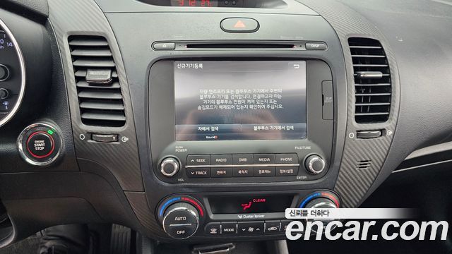 Kia K3 2014 — photo 14