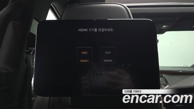 Chevrolet Korea Tahoe 2023 — photo 19
