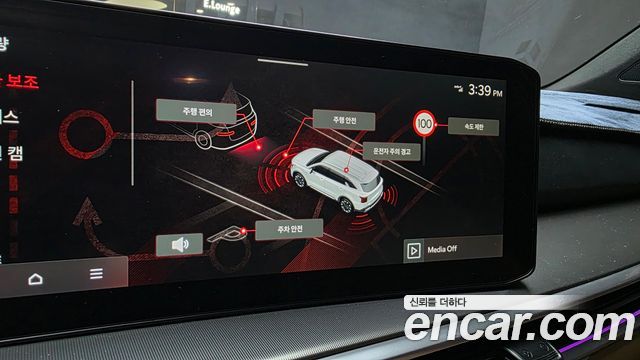 Kia Sorento 2024 — photo 22