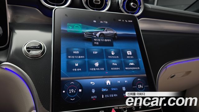 Mercedes-Benz GLC-Class 2026 — photo 22