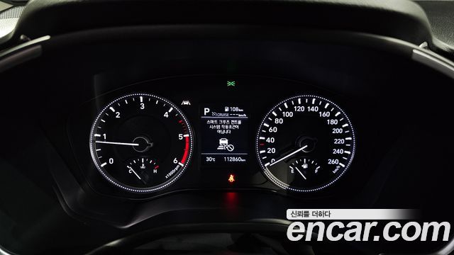 Hyundai Santafe 2020 — photo 8