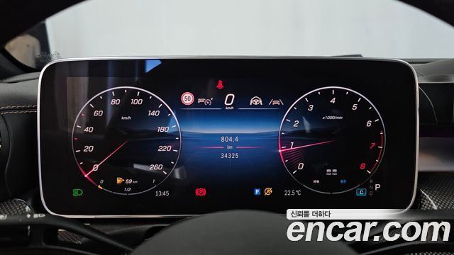Mercedes-Benz CLE-Class 2025 — photo 11