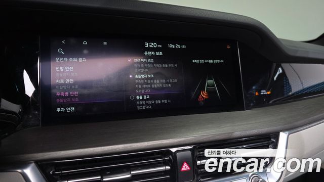 Kia Mohave 2021 — photo 23