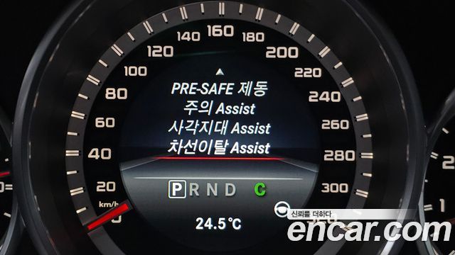 Mercedes-Benz CLS-Class 2015 — photo 23