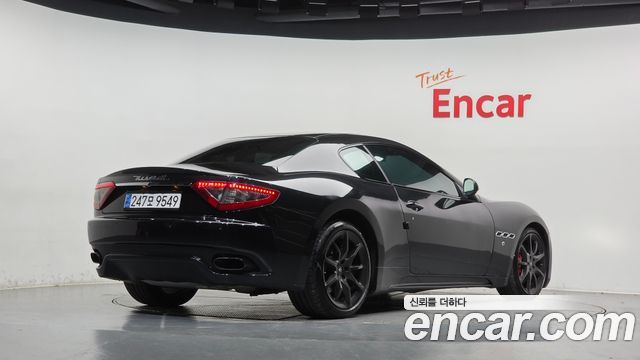 Maserati GranTurismo 2015 — photo 2