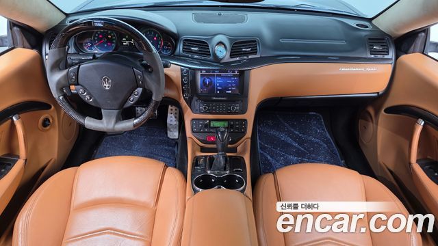 Maserati GranTurismo 2015 — photo 7