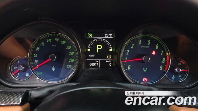 Maserati GranTurismo 2015 — photo 8