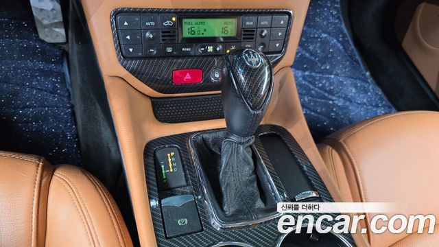 Maserati GranTurismo 2015 — photo 9