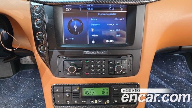 Maserati GranTurismo 2015 — photo 14