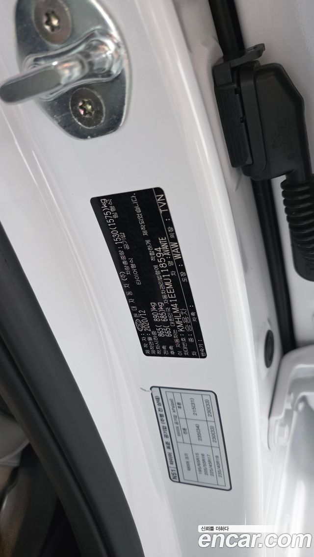 Hyundai AVANTE 2021 — photo 28